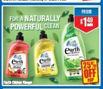 Earth Choice Range