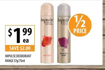 Supabarn Impulse Deodorant Range 57g/75ml offer
