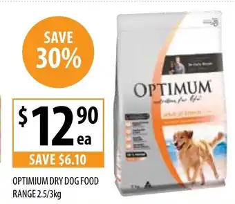Supabarn Optimium Dry Dog Food Range 2.5/3kg offer
