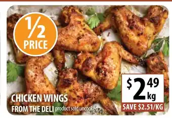 Supabarn Chicken Wings From Deli offer