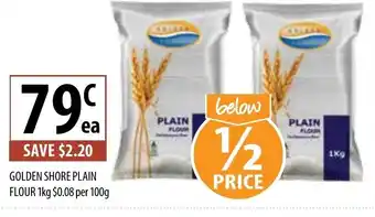 Supabarn Golden Shore Plain Flour 1 kg offer