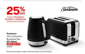 BIG W Sunbeam Chic Collection Breakfast Set offer