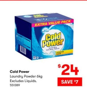 BIG W Cold Power Laundry Powder 6kg offer