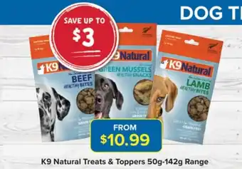 PetO K9 Natural Treats & Toppers 50g-142g Range offer