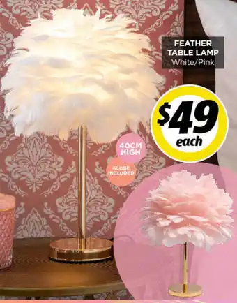Smokemart & GiftBox Feather Table Lamp offer