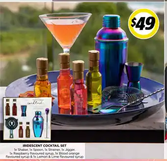Smokemart & GiftBox Iredescent Cocktail Set offer