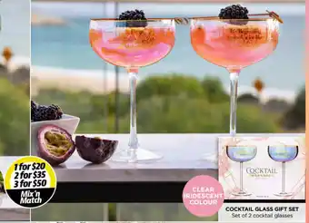 Smokemart & GiftBox Cocktail Glass Gift Set offer