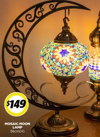 Mosaic Moon Lamp 56cm (H)