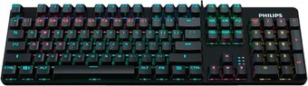 BIG W Philips Wired Mechanical Gaming Keyboard offer
