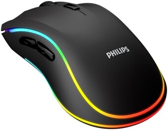 BIG W Philips Wired Gaming Mouse offer