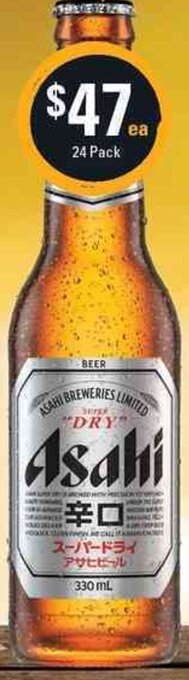 Asahi Super Dry Stubbies 330mL 24 Pack