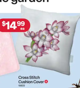 Australia Post Cross Stitch Cushion Cover offer