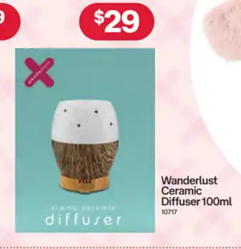 Wanderlust Ceramic Diffuser 100ml
