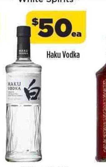 Haku Vodka