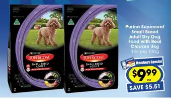 Ritchies Purina Supercoat Small Breed Adult Dry Dog Food with Real Chicken 3kg offer