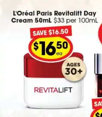 L'oreal Paris Revitalift Day Cream 50mL