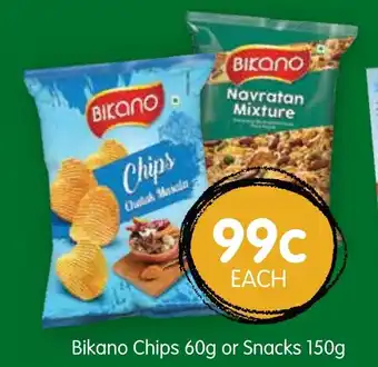Spudshed Bikano Chips 60g or Snacks 150g offer