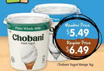 Spudshed Chobani Yoghurt Range 1kg offer