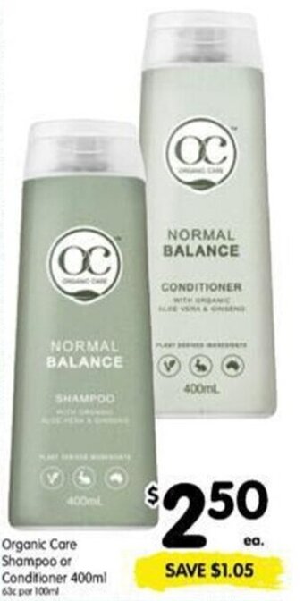 Spar Organic care shampoo or conditioner 400ml offer
