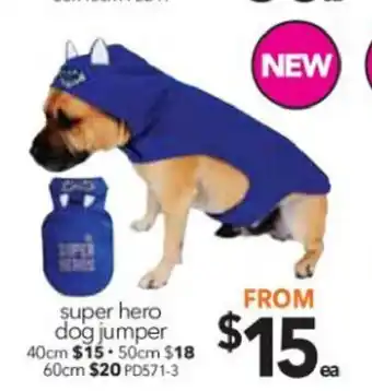 Cheap as Chips Super Hero Dog Jumper 40cm offer