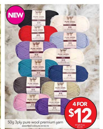 Cheap as Chips 50g 3ply Pure Wool Premium Yarn offer