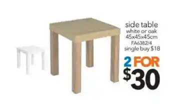 Side Table White or Oak