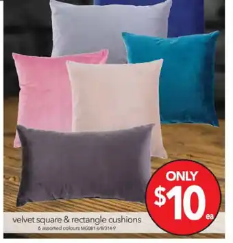Cheap as Chips Henley & Grange Velvet Square & Rectangle Cushions offer