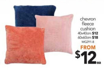 Cheap as Chips Chevron Fleece Cushion 40x40cm offer