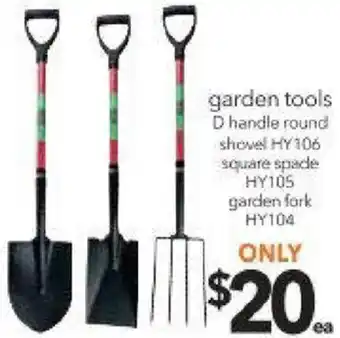 Cheap as Chips Garden Tools D Handle Round Shovel HY106/HY105/HY104 offer