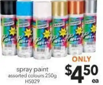 Cheap as Chips Spray Paint H5029 offer