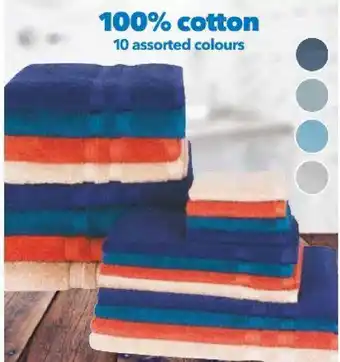 Cheap as Chips 100% Cotton Bath Mat offer