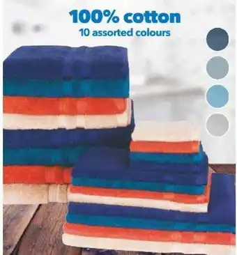 Cheap as Chips 100% Cotton Bath Towel offer
