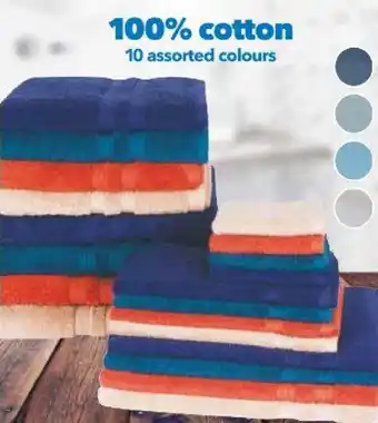Cheap as Chips 100% Cotton Bath Sheet offer