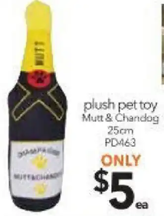 Cheap as Chips Plush Pet Toy Mutt & Chandog PD463 offer