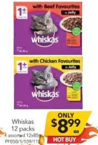 Whiskas 12 Packs PF050/1/109/110