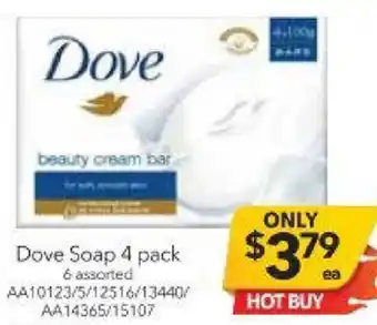 Cheap as Chips Dove Soap 4 Pack AA10123/5/12516/13440/AA14365/15107 offer
