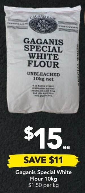 Gaganis Special White Flour 10kg