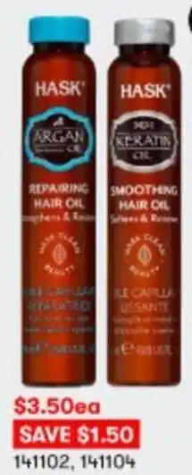 Hask Repairing/Smoothing Hair Oil