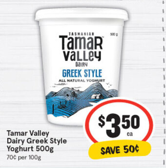 IGA Tamar valley dairy greek style yoghurt 500g offer