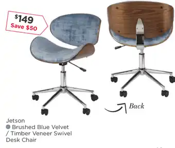 Jetson - Brushed Blue Velvet / Timber Veneer Swivel Desk Chair