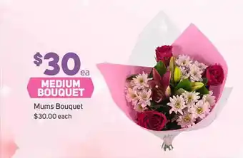 Mums Bouquet