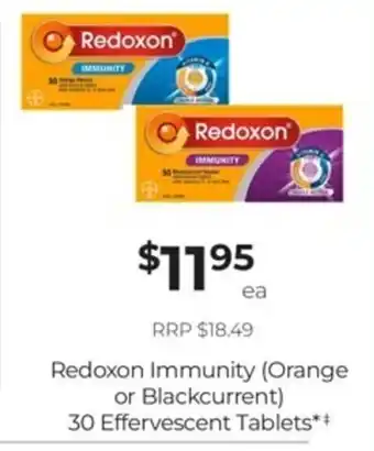 Redoxon Immunity (Orange or Blackcurrent) 30 Effervescent Tablets