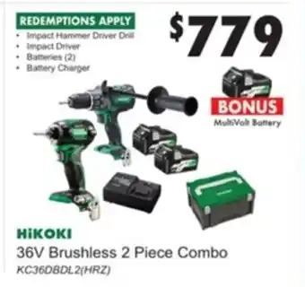 United Tools Hikoki 36V Brushless 2 Piece Combo KC36DBDL2(HRZ) offer