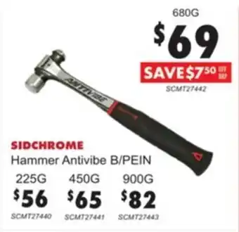 Sidchrome Hammer Antivibe B/Pein 680G SCMT27442
