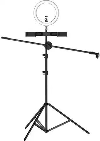 Coles Verve 10” Selfie Light Tripod offer
