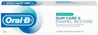 Woolworths Oral-B Gum Care Toothpaste 110g offer