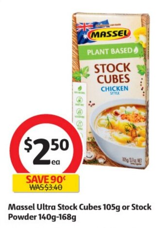 Massel Ultra Stock Cubes 105g or Stock Powder 140g-168g