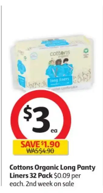 Cottons Organic Long Panty Liners 32 Pack