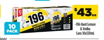 Coles -196 Hard Lemon & Vodka Cans 10x330mL offer