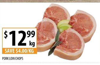 Supabarn Pork Loin Chops offer